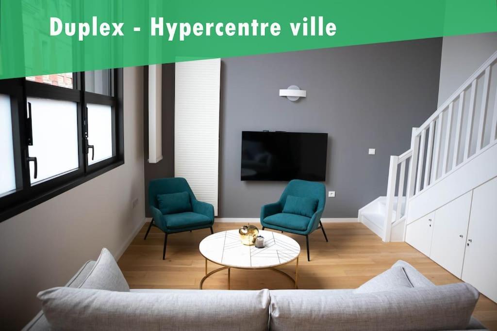 أميا Superbe Duplex En Hypercentre Ville المظهر الخارجي الصورة